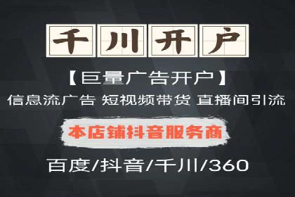 电影宣传的SEM推广策略：成功案例分享