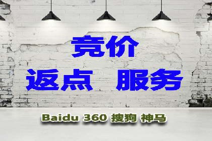 360信息流广告效果评估：某电商平台的成功经验