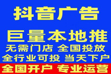 实战解析：SEM推广代运营案例